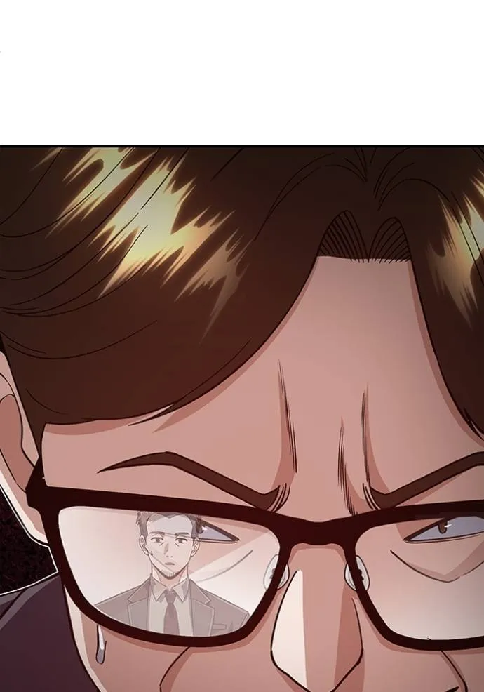 Genius of the Unique Lineage อัจฉริยะนอกคอก ตอนที่ 96 หน้า 76