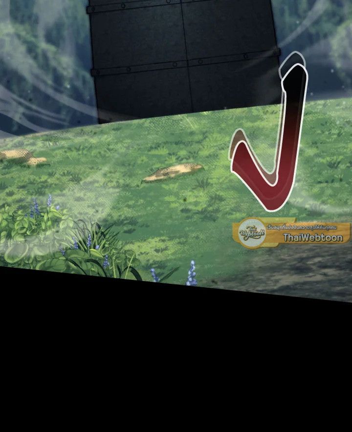The Hero Returns ตอนที่ 96 หน้า 132