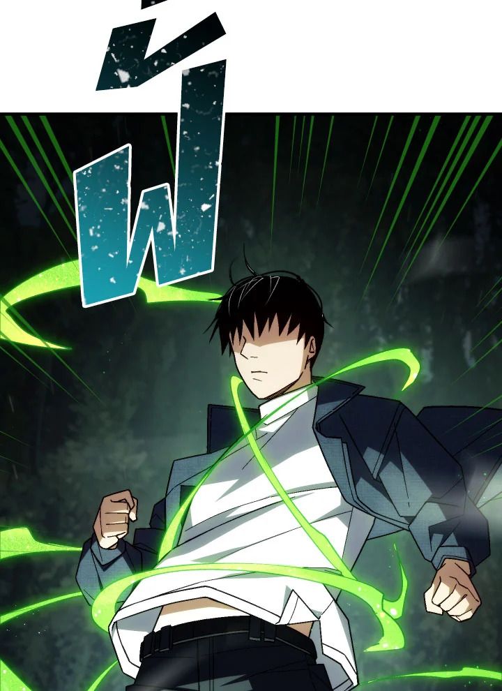 The Hero Returns ตอนที่ 96 หน้า 153