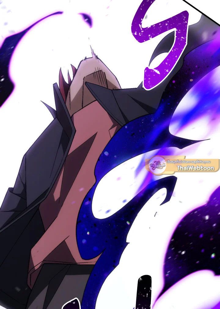 The Hero Returns ตอนที่ 96 หน้า 163