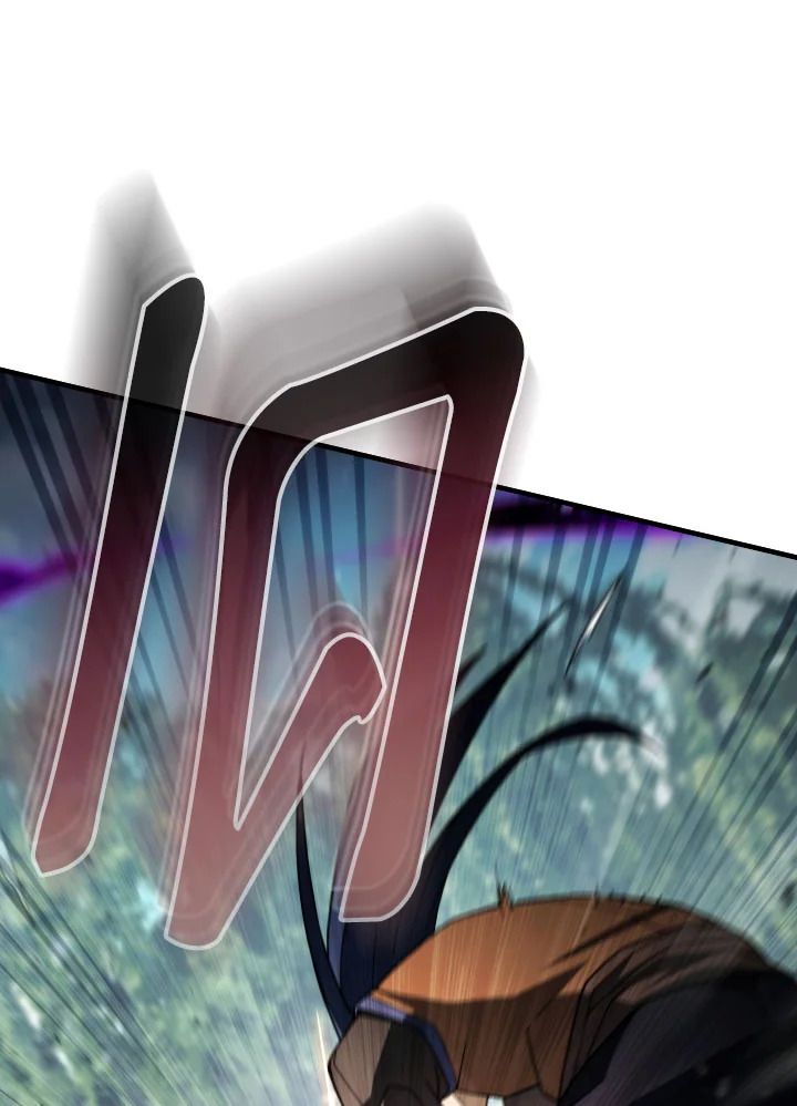 The Hero Returns ตอนที่ 97 หน้า 13