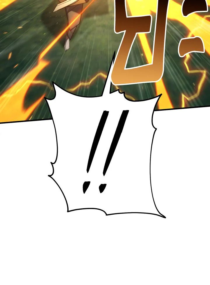 The Hero Returns ตอนที่ 97 หน้า 28