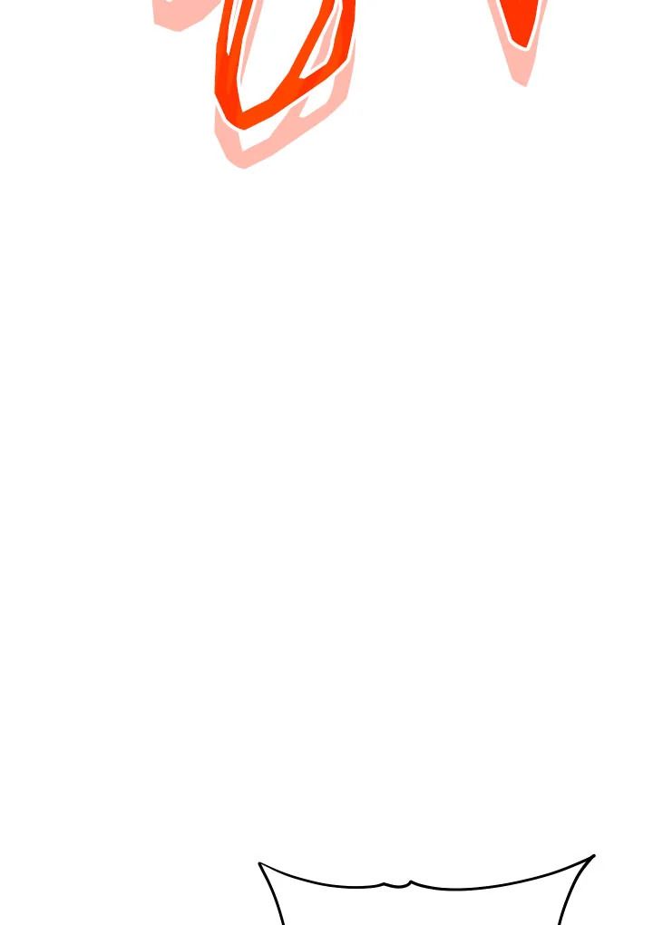 The Hero Returns ตอนที่ 97 หน้า 33