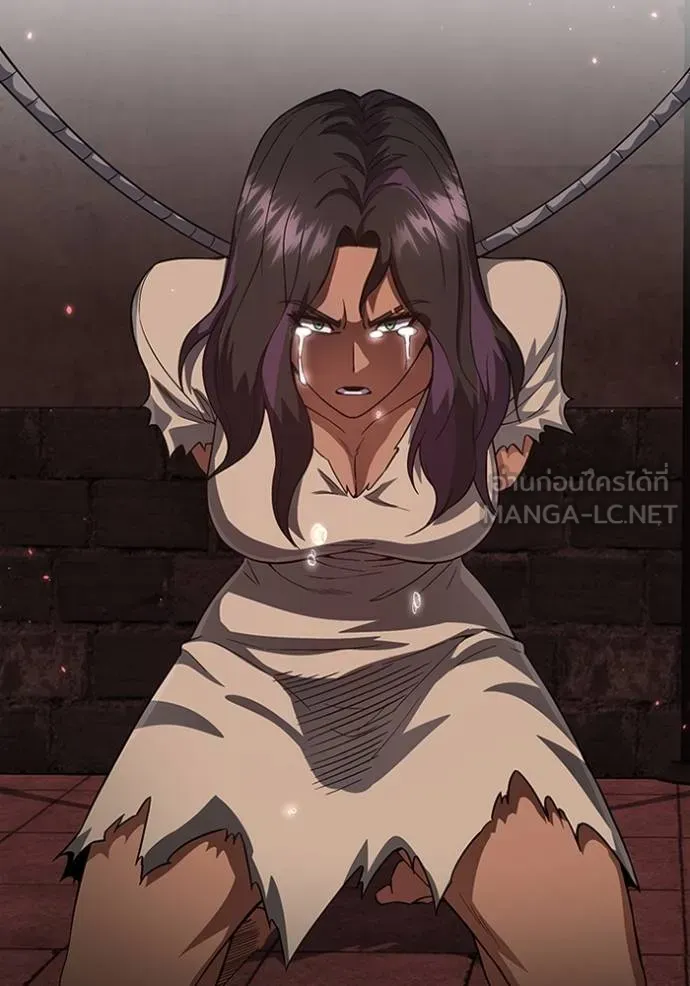 Genius of the Unique Lineage อัจฉริยะนอกคอก ตอนที่ 97 หน้า 49