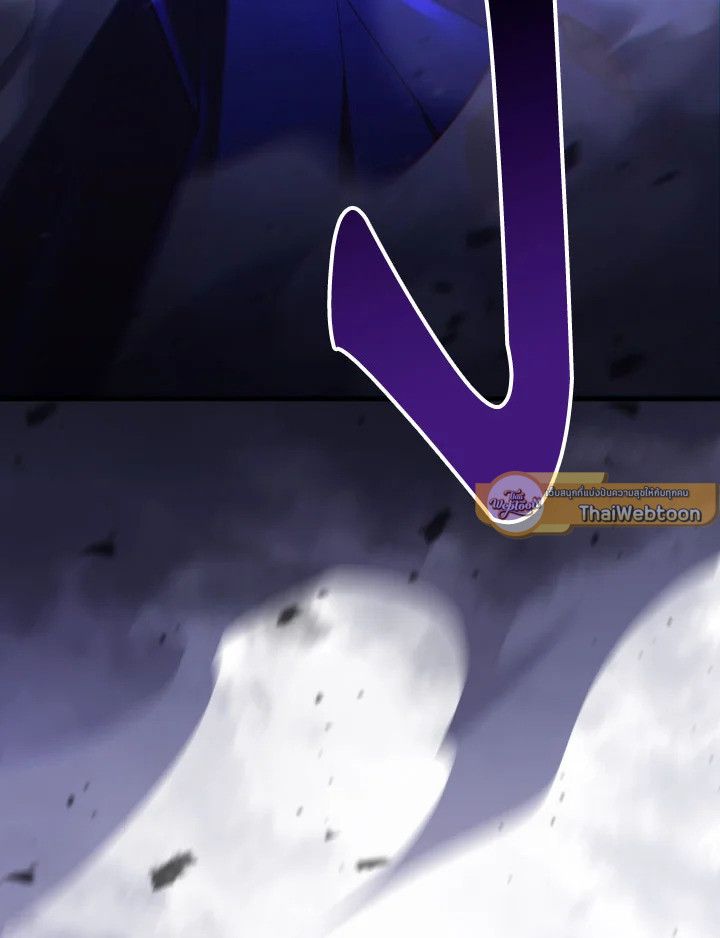 The Hero Returns ตอนที่ 97 หน้า 51