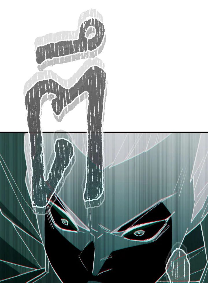 The Hero Returns ตอนที่ 97 หน้า 56