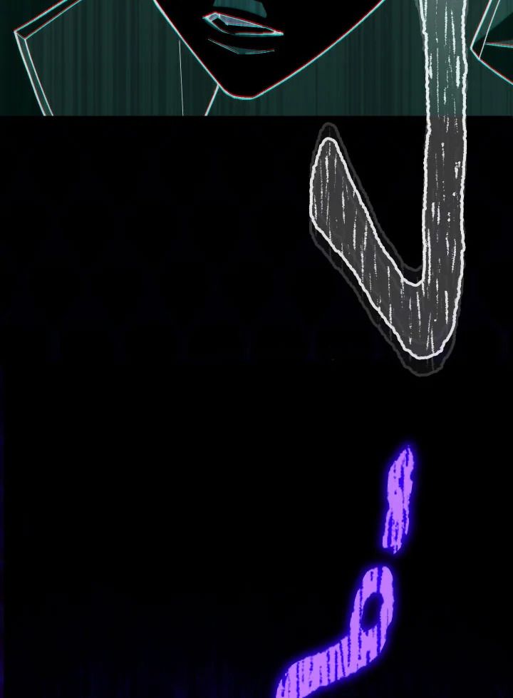 The Hero Returns ตอนที่ 97 หน้า 57