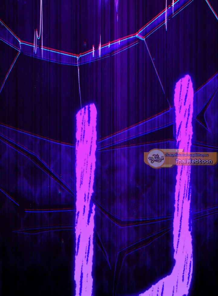 The Hero Returns ตอนที่ 97 หน้า 60