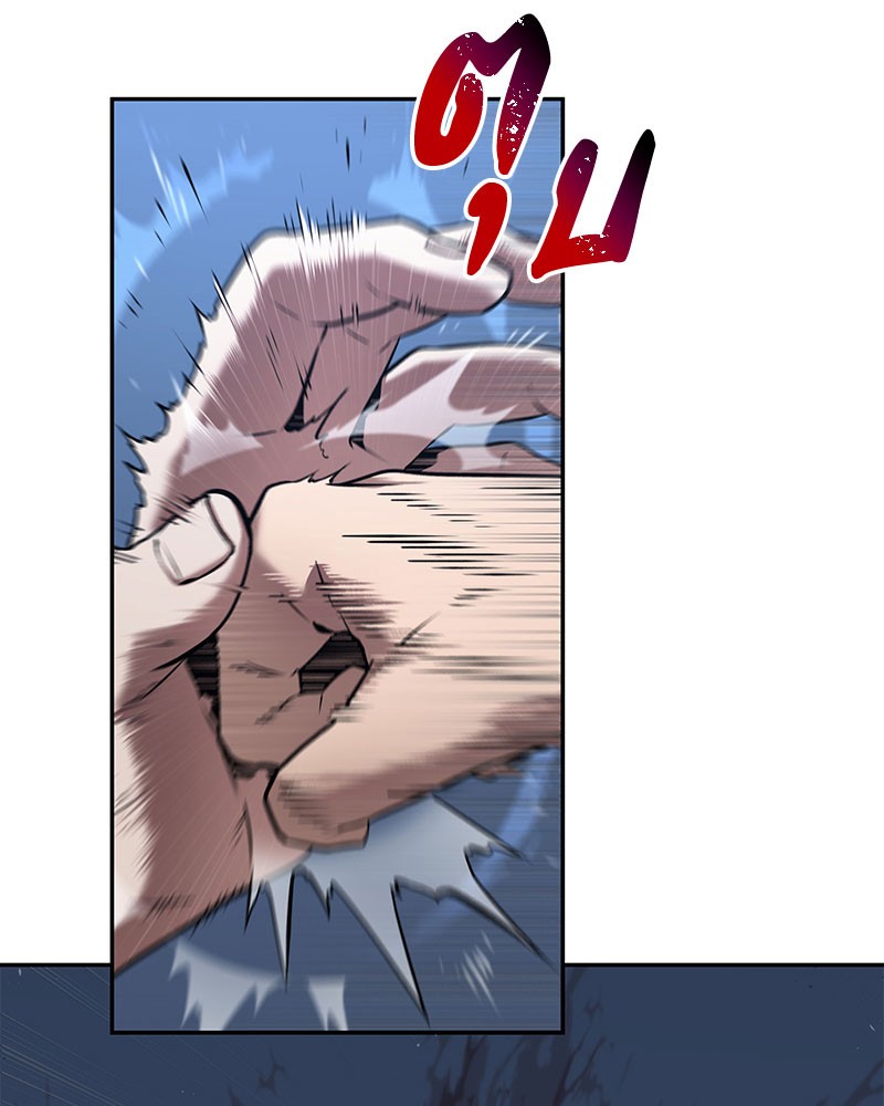 Omniscient Reader อ่านชะตาวันสิ้นโลก ตอนที่ 97 หน้า 80