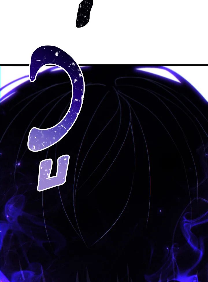 The Hero Returns ตอนที่ 97 หน้า 85