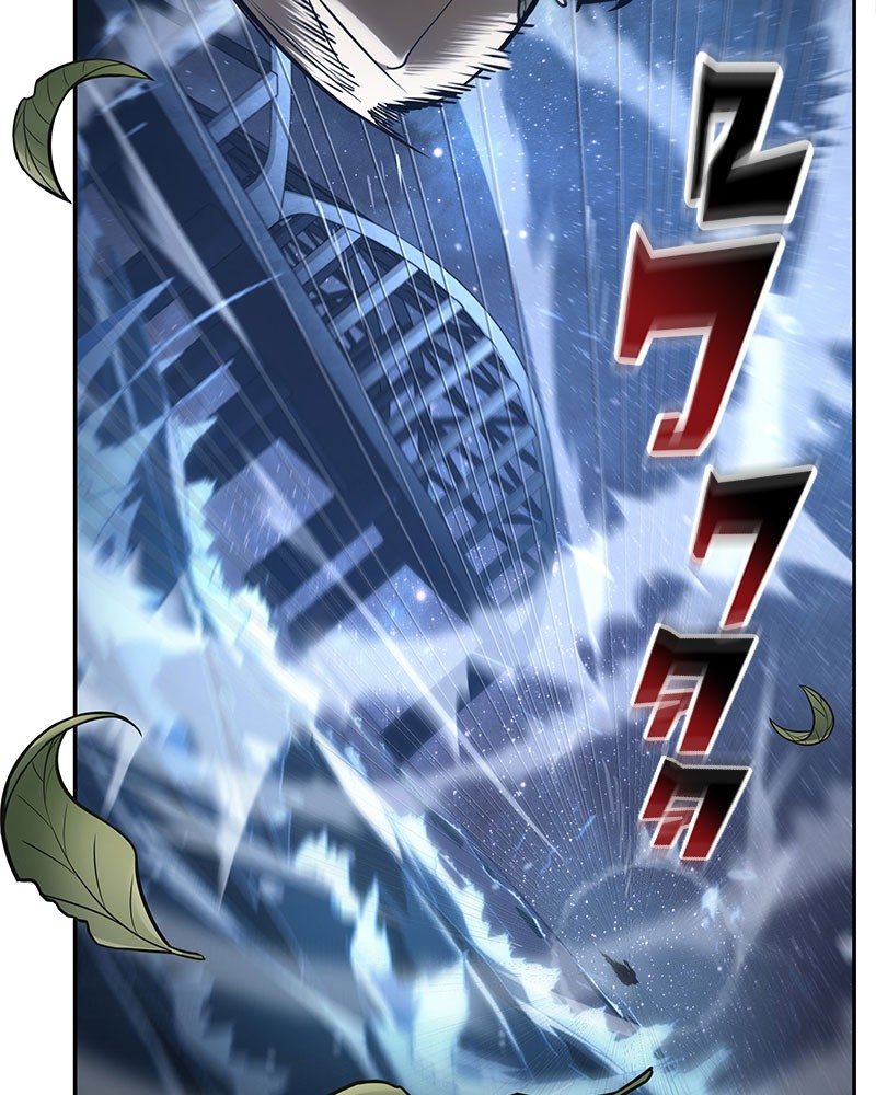 Omniscient Reader อ่านชะตาวันสิ้นโลก ตอนที่ 97 หน้า 85