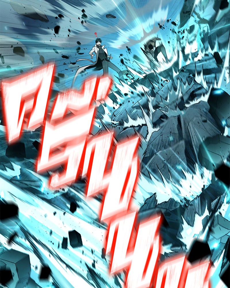 Omniscient Reader อ่านชะตาวันสิ้นโลก ตอนที่ 97 หน้า 100