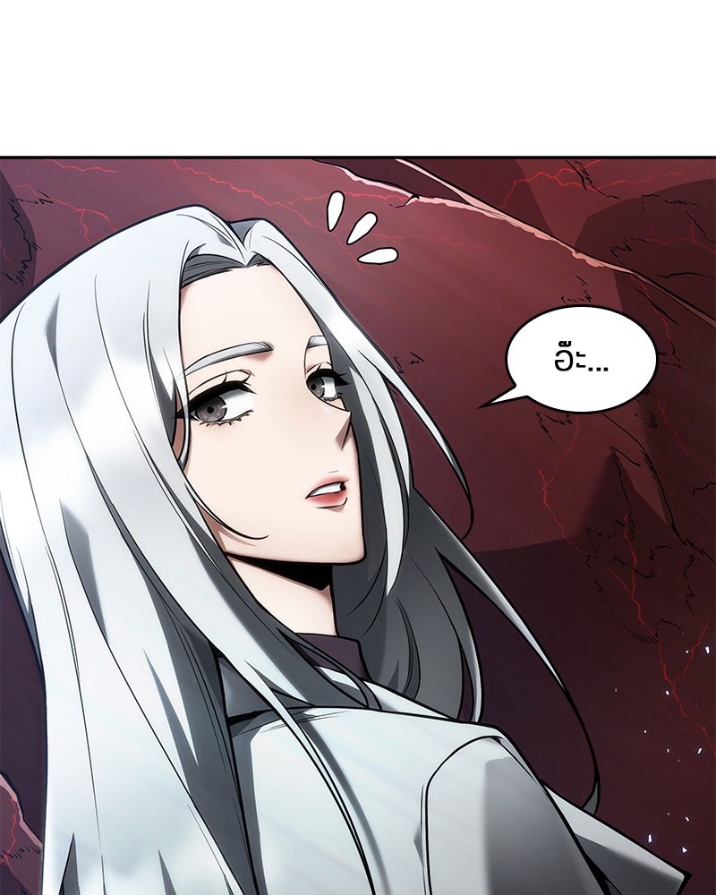 Omniscient Reader อ่านชะตาวันสิ้นโลก ตอนที่ 97 หน้า 111