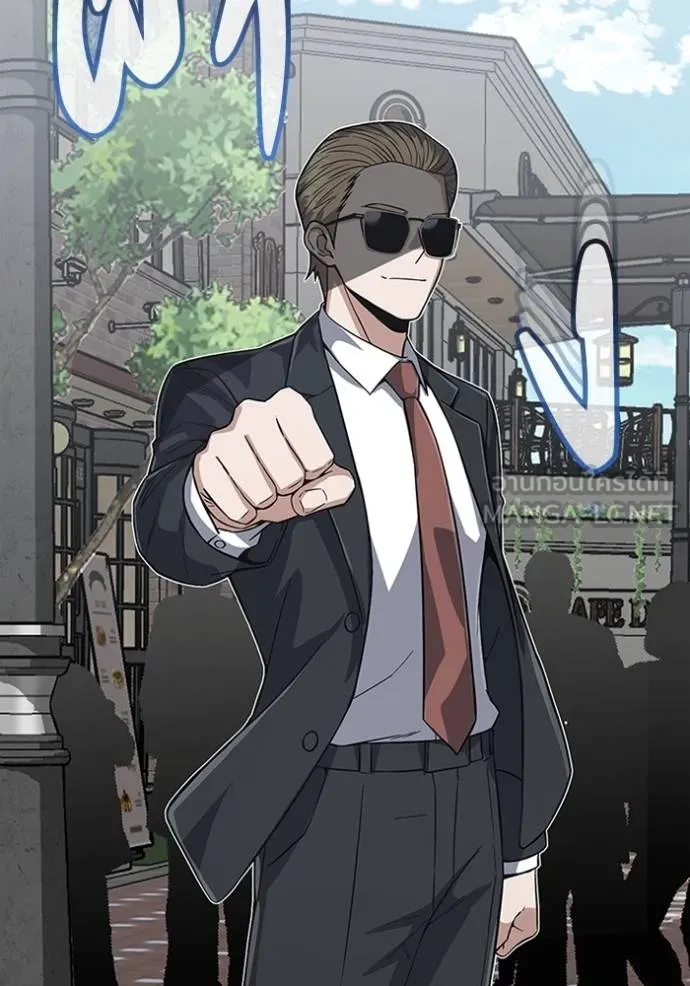 Genius of the Unique Lineage อัจฉริยะนอกคอก ตอนที่ 97 หน้า 112