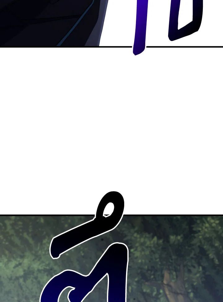 The Hero Returns ตอนที่ 97 หน้า 118