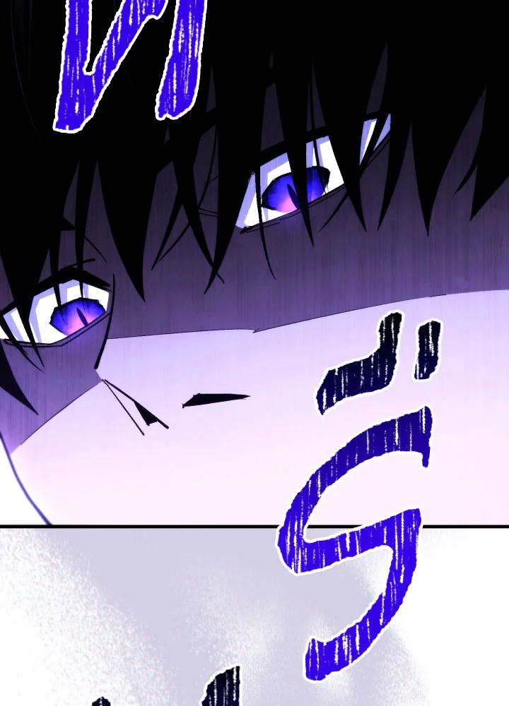 The Hero Returns ตอนที่ 97 หน้า 136