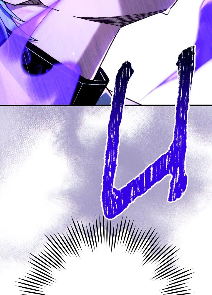 The Hero Returns ตอนที่ 97 หน้า 138