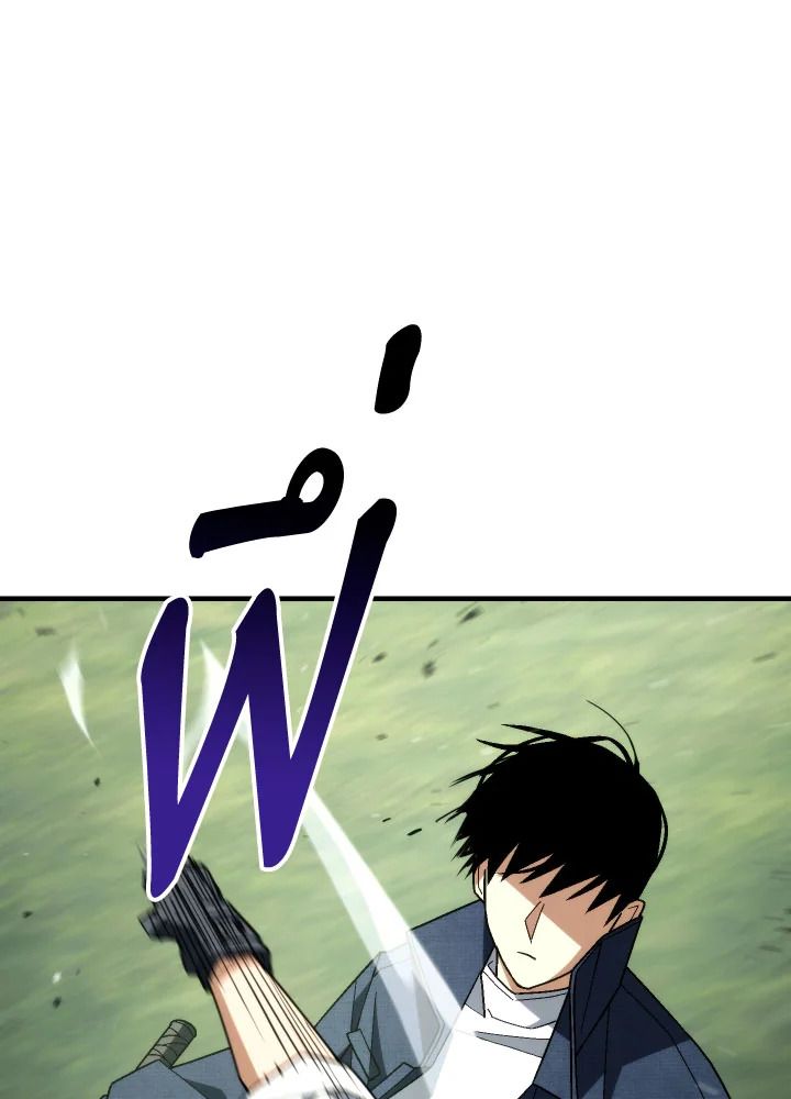 The Hero Returns ตอนที่ 97 หน้า 158