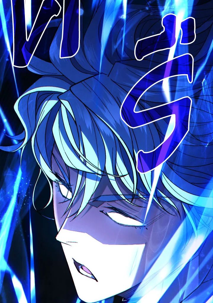 The Hero Returns ตอนที่ 97 หน้า 172