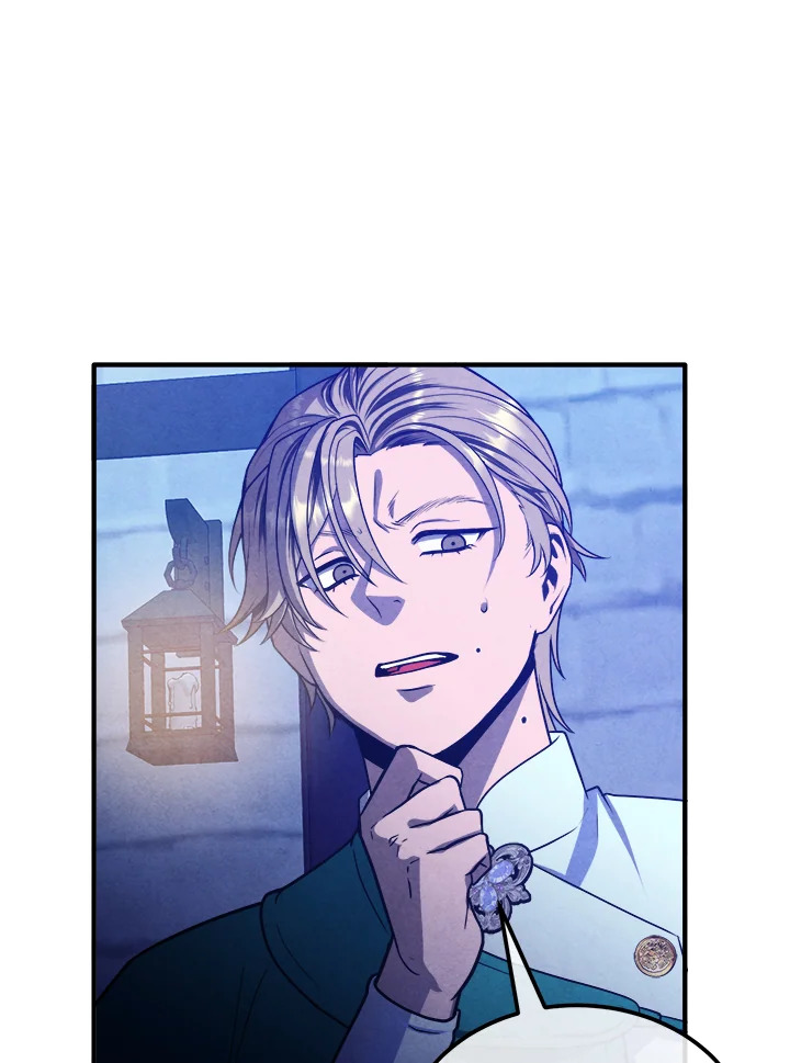 Legendary Youngest Son of the Marquis House ตอนที่ 97 หน้า 22