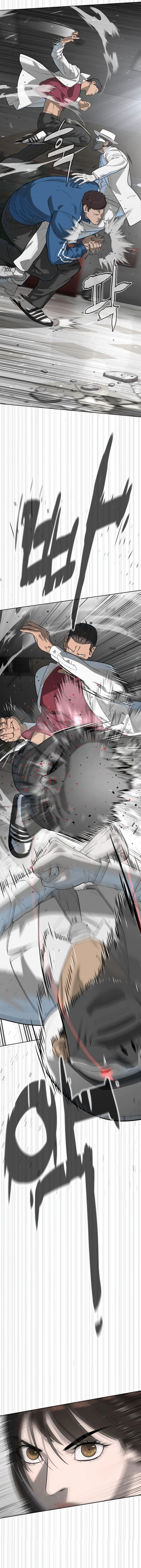 Killer Peter ปีเตอร์โคตรนักฆ่า ตอนที่ 97 หน้า 28