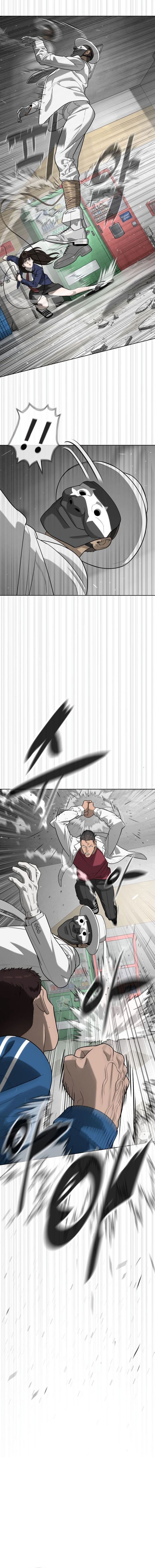 Killer Peter ปีเตอร์โคตรนักฆ่า ตอนที่ 97 หน้า 29