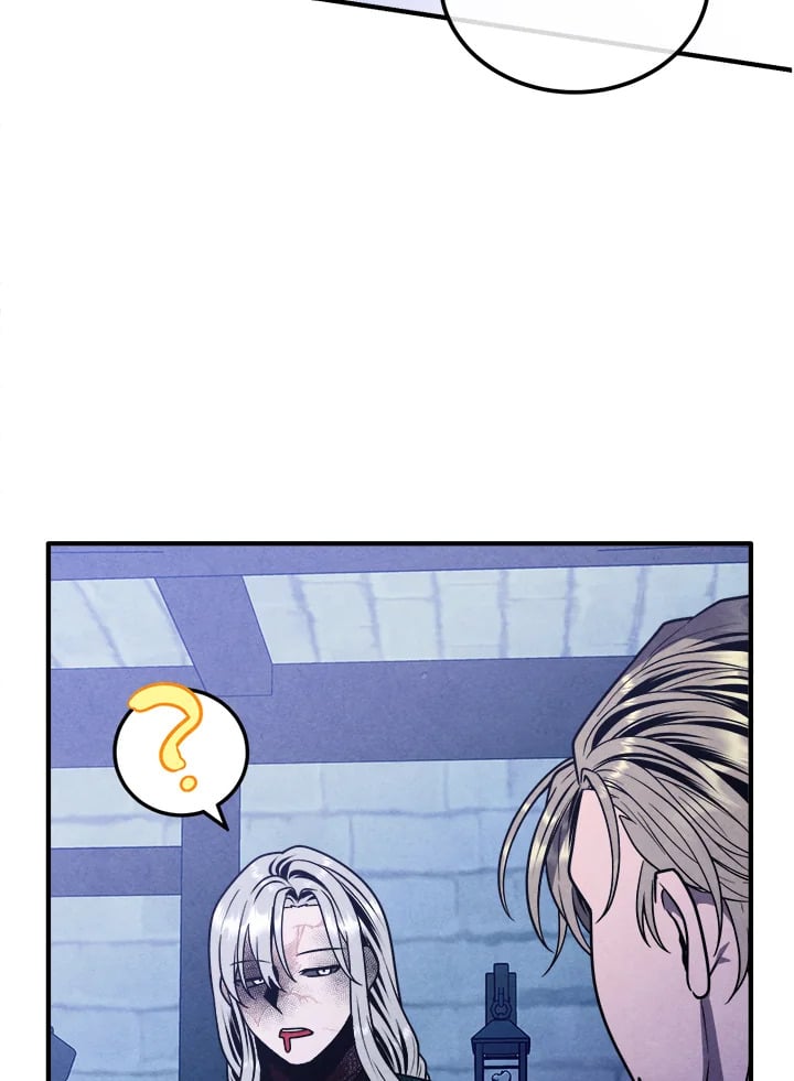 Legendary Youngest Son of the Marquis House ตอนที่ 97 หน้า 41