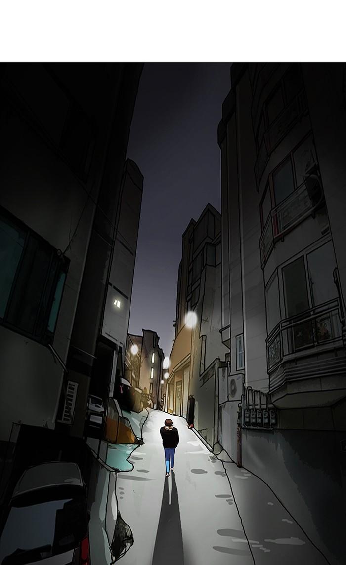 Lookism ตอนที่ 97 หน้า 58