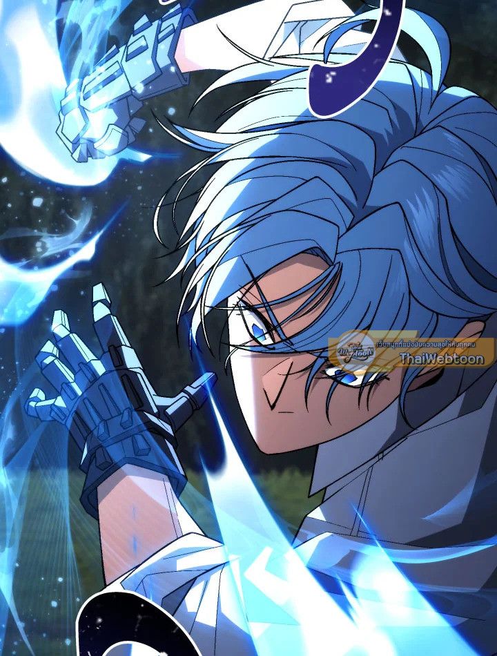 The Hero Returns ตอนที่ 98 หน้า 13