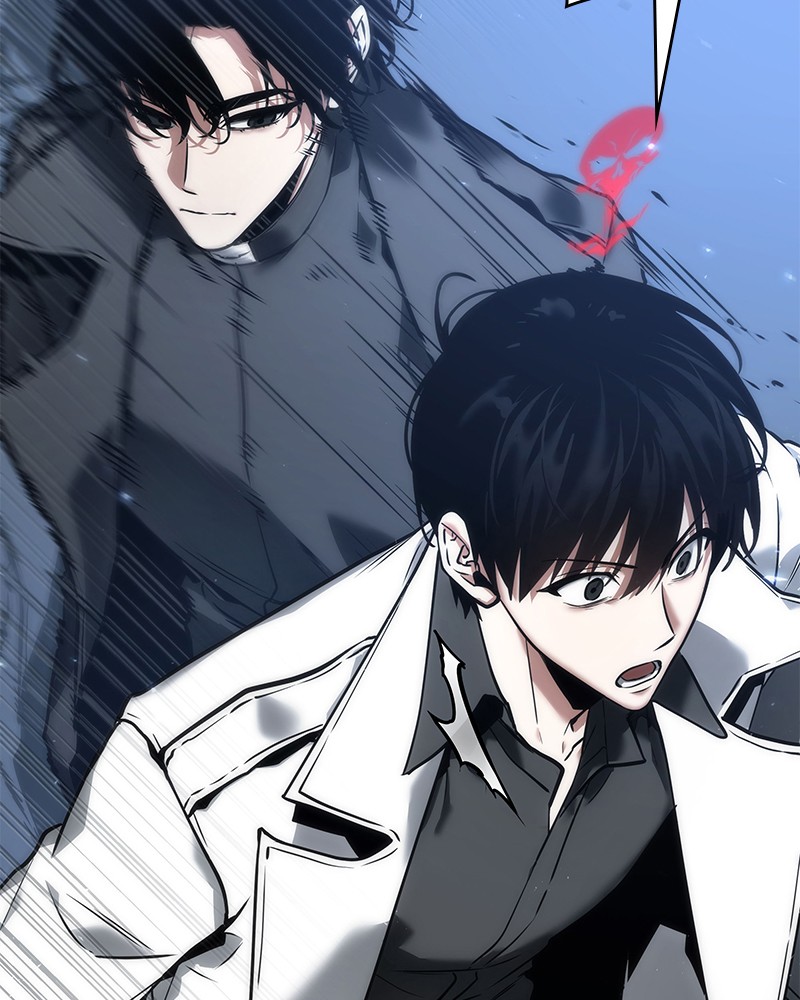 Omniscient Reader อ่านชะตาวันสิ้นโลก ตอนที่ 98 หน้า 14