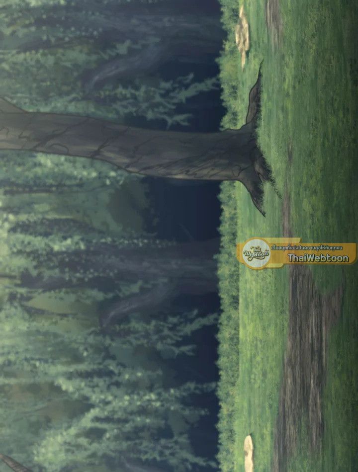 The Hero Returns ตอนที่ 98 หน้า 19