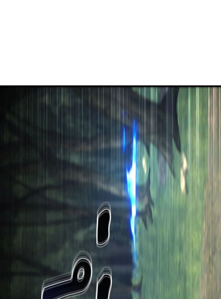 The Hero Returns ตอนที่ 98 หน้า 22