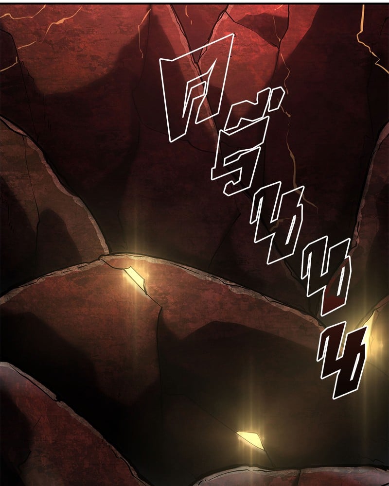 Omniscient Reader อ่านชะตาวันสิ้นโลก ตอนที่ 98 หน้า 26