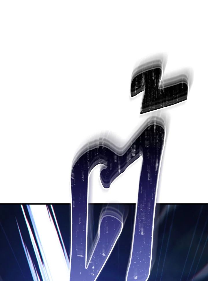 The Hero Returns ตอนที่ 98 หน้า 30