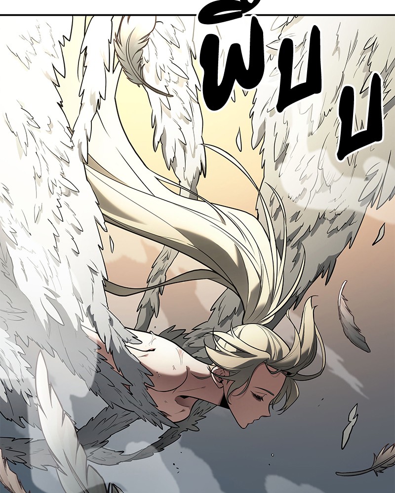 Omniscient Reader อ่านชะตาวันสิ้นโลก ตอนที่ 98 หน้า 45