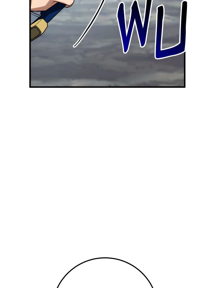 The Hero Returns ตอนที่ 98 หน้า 54