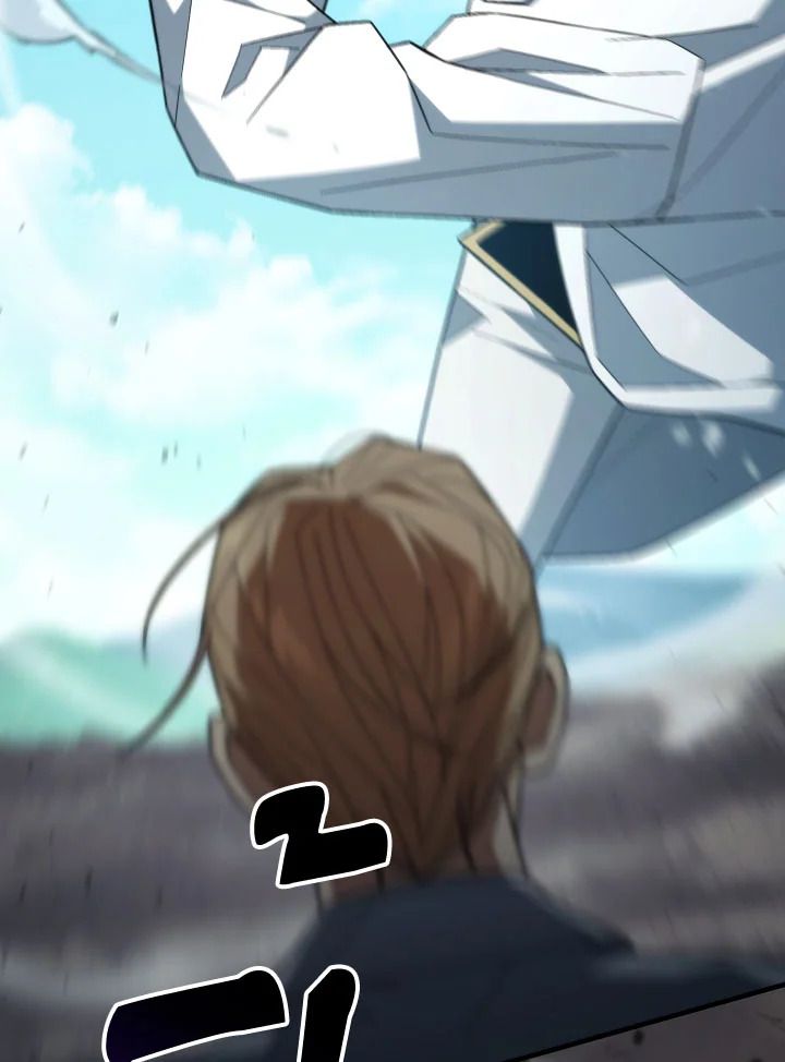 The Hero Returns ตอนที่ 98 หน้า 56