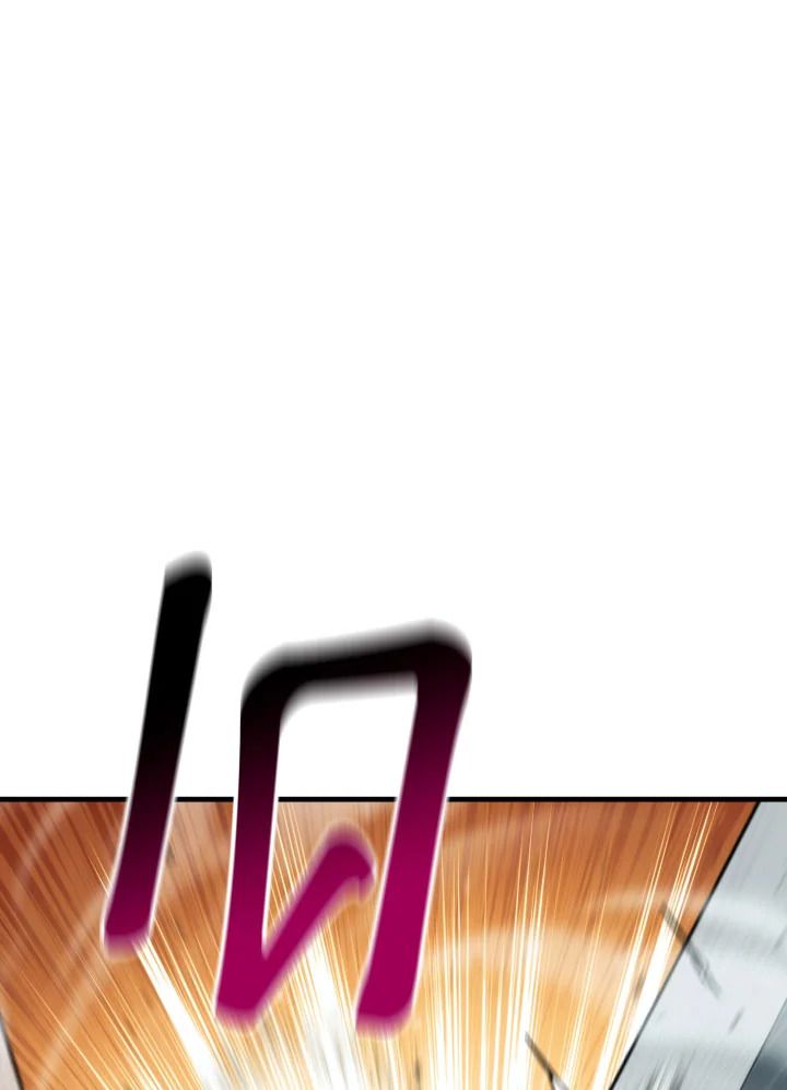 The Hero Returns ตอนที่ 98 หน้า 60