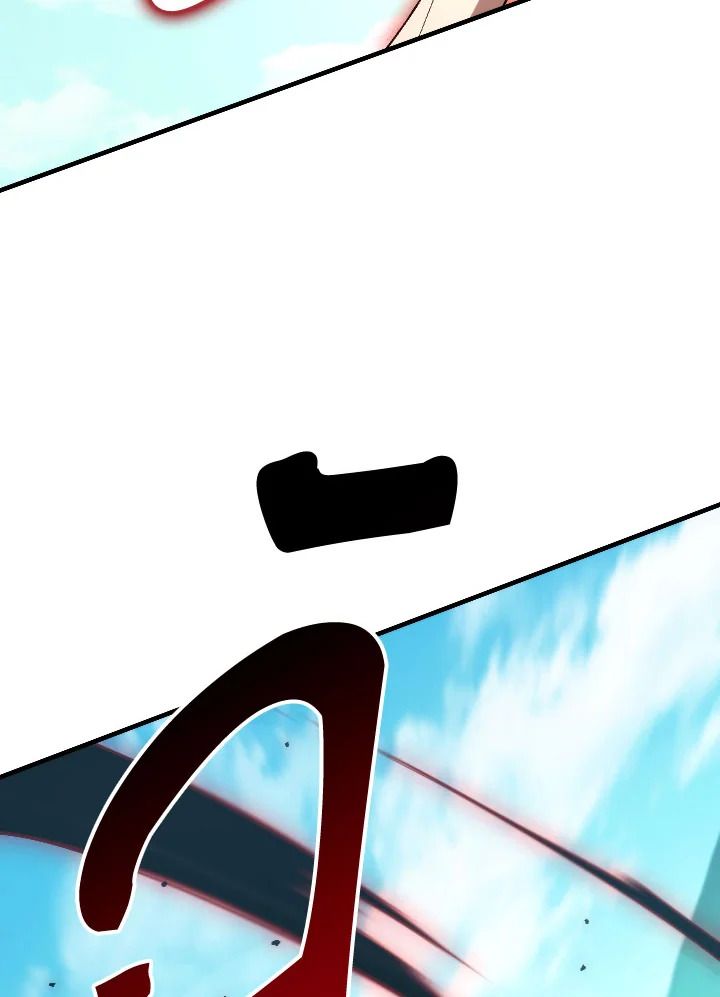 The Hero Returns ตอนที่ 98 หน้า 66