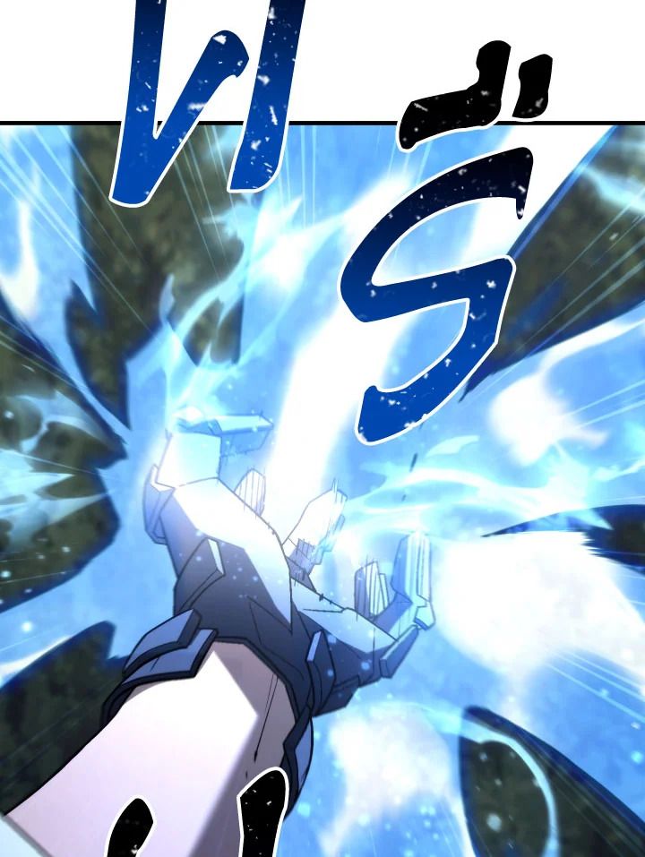 The Hero Returns ตอนที่ 98 หน้า 108