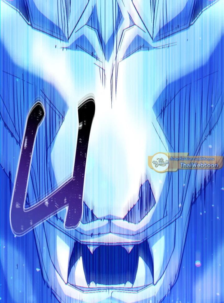 The Hero Returns ตอนที่ 98 หน้า 113