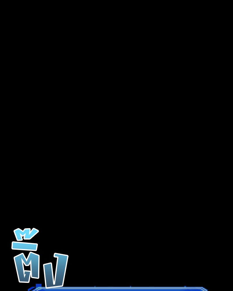 Omniscient Reader อ่านชะตาวันสิ้นโลก ตอนที่ 98 หน้า 133