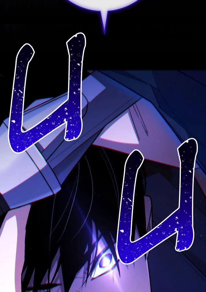 The Hero Returns ตอนที่ 98 หน้า 168