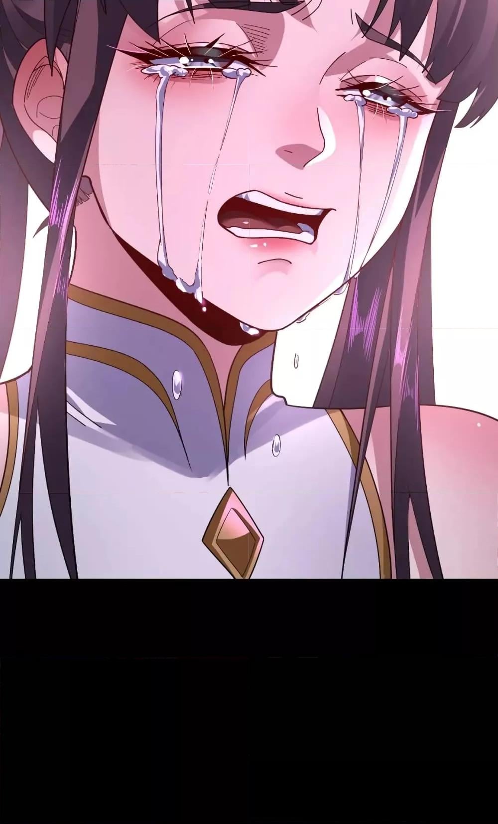 I Am the Fated Villain ตอนที่ 98 หน้า 17