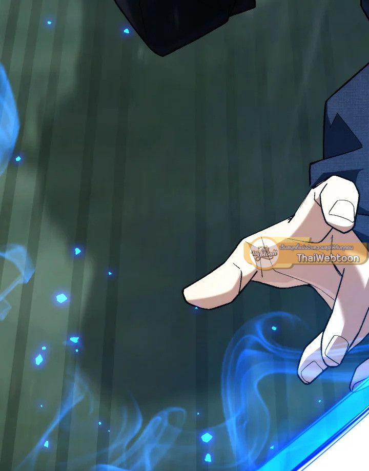 The Hero Returns ตอนที่ 98 หน้า 189