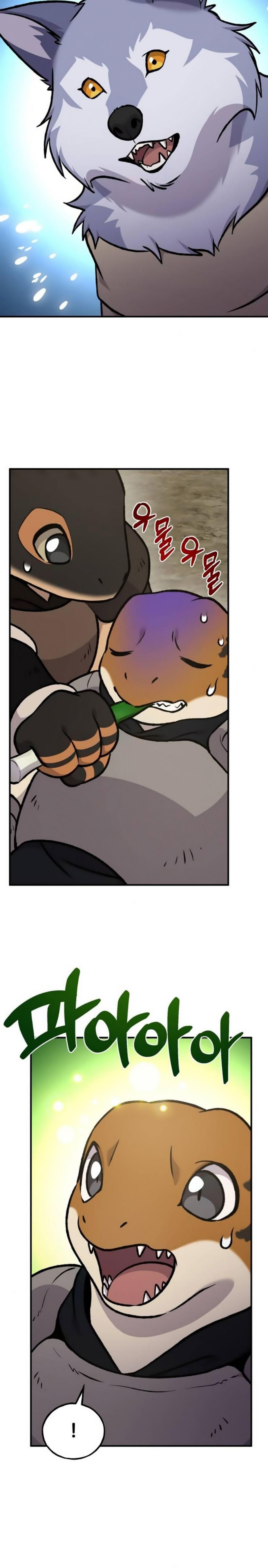 Solo Farming In The Tower ตอนที่ 98 หน้า 28