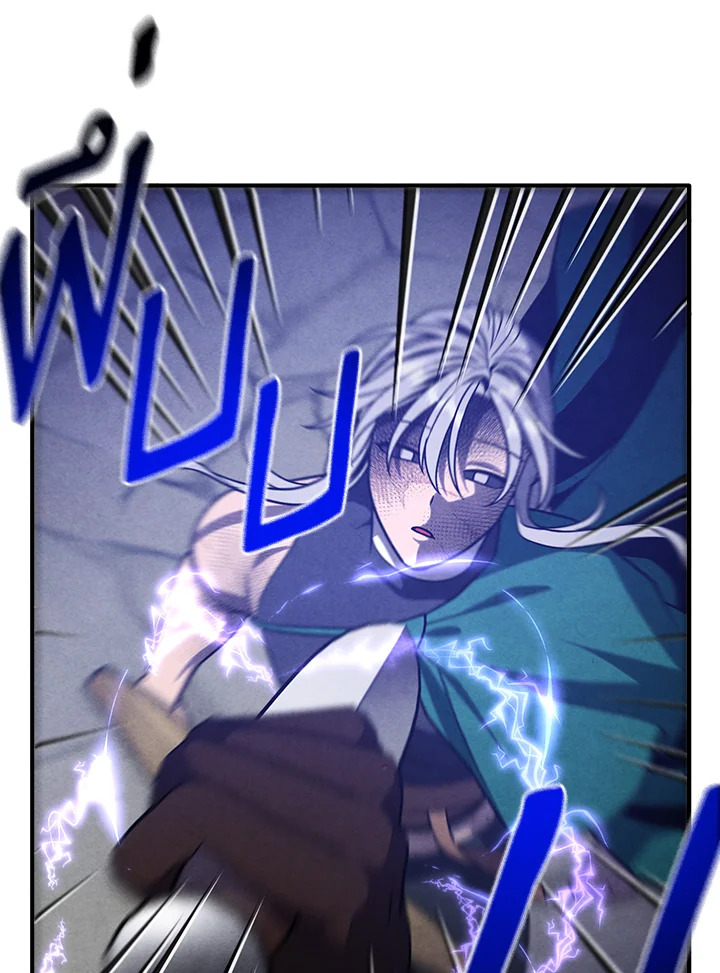 Legendary Youngest Son of the Marquis House ตอนที่ 98 หน้า 31