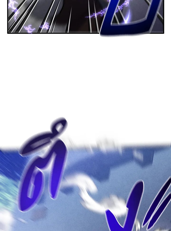 Legendary Youngest Son of the Marquis House ตอนที่ 98 หน้า 32