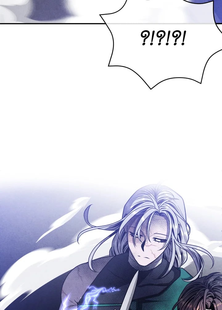 Legendary Youngest Son of the Marquis House ตอนที่ 98 หน้า 37