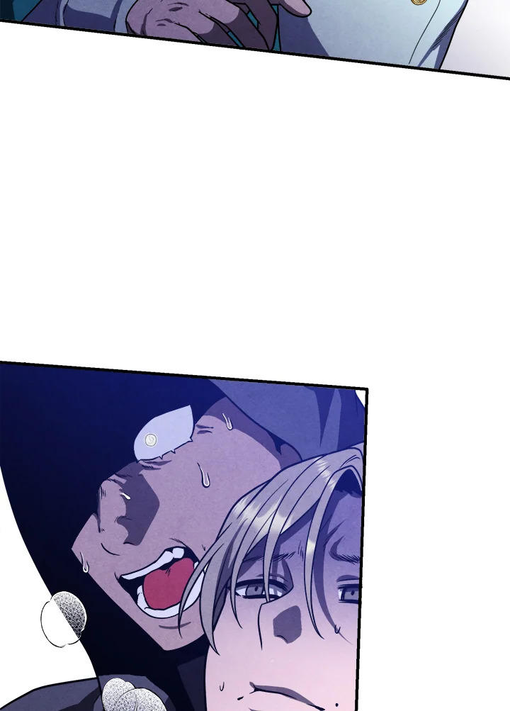 Legendary Youngest Son of the Marquis House ตอนที่ 98 หน้า 77